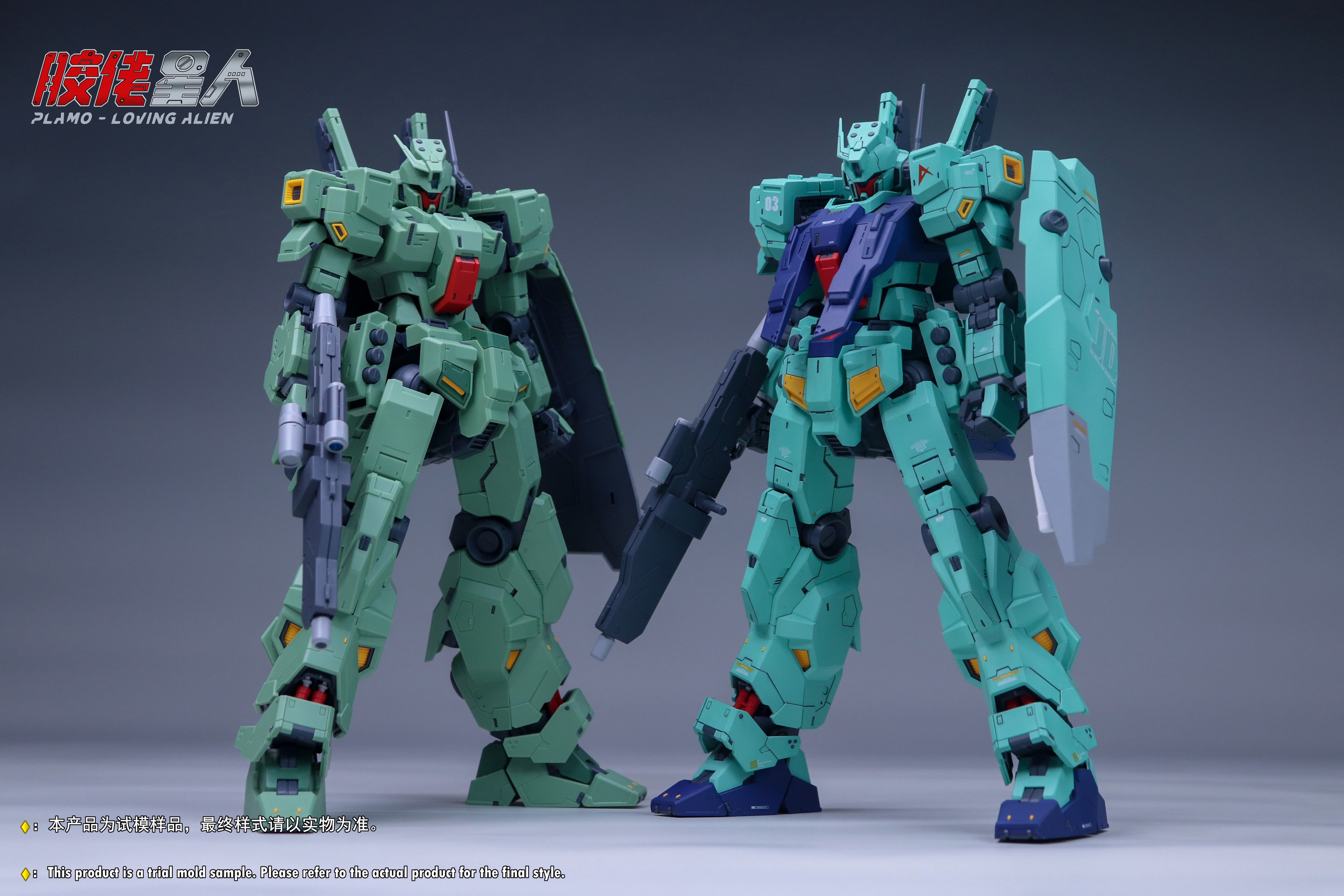 Plamo Loving Alien MG 1/100 RGM-88X Jeddah Amuro Custom Model Kit