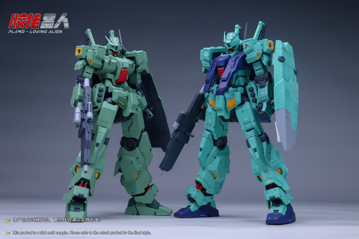 Plamo Loving Alien MG 1/100 RGM-88X Jeddah Amuro Custom Model Kit