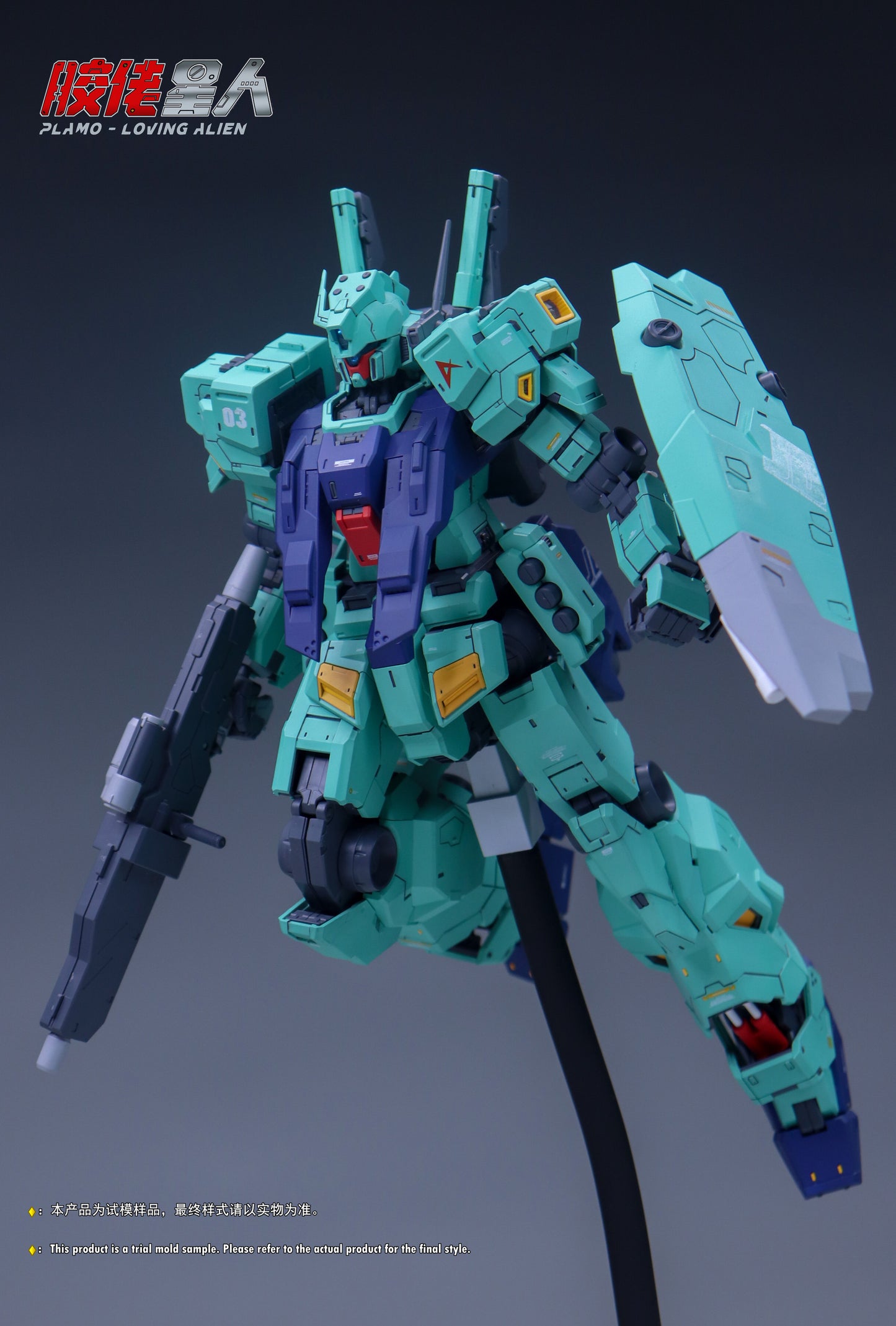 Plamo Loving Alien MG 1/100 RGM-88X Jeddah Amuro Custom Model Kit