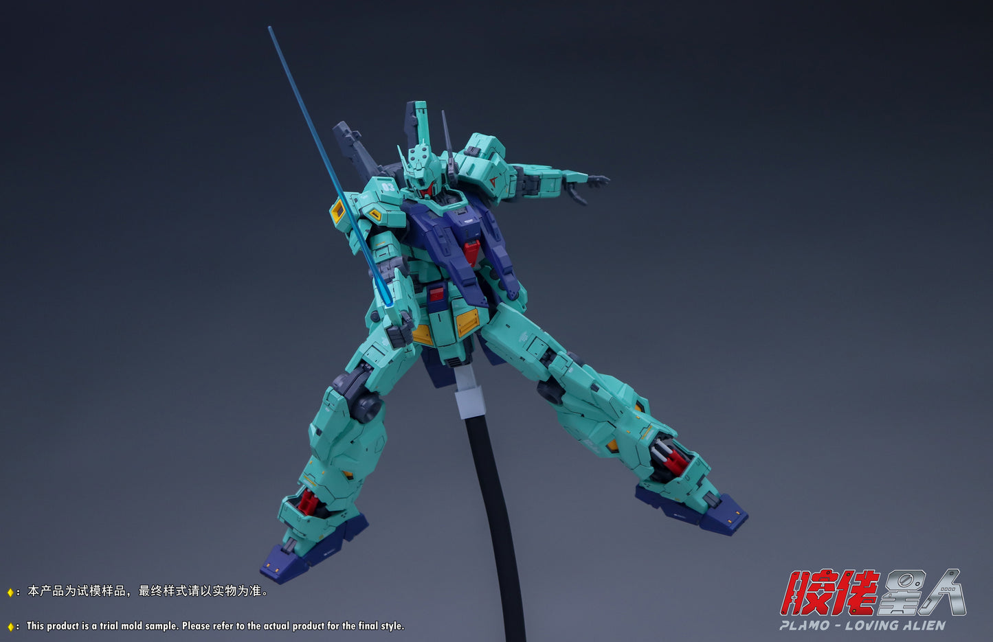 Plamo Loving Alien MG 1/100 RGM-88X Jeddah Amuro Custom Model Kit