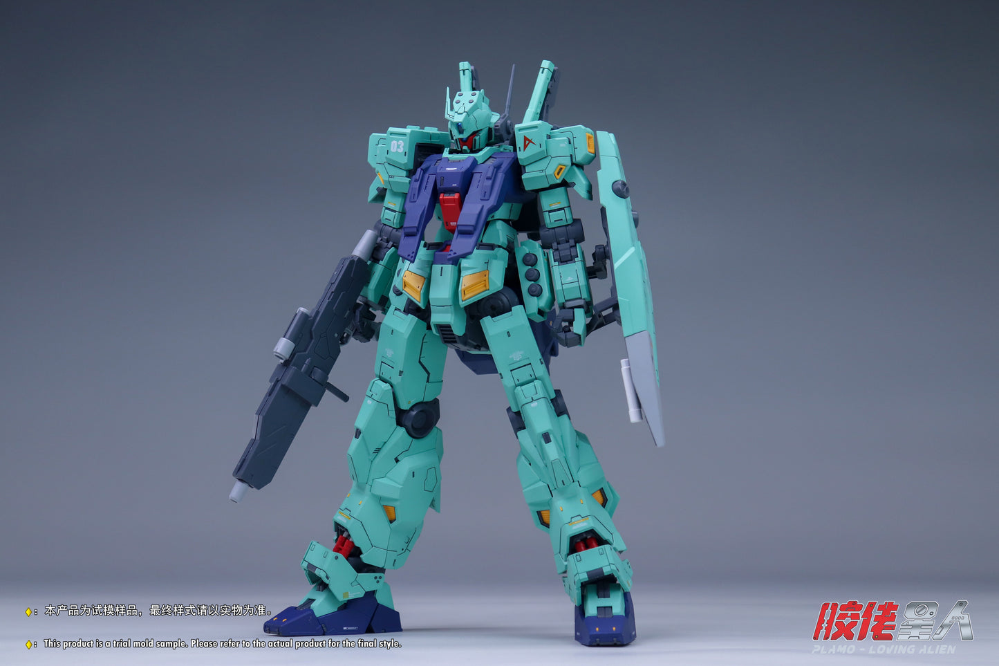 Plamo Loving Alien MG 1/100 RGM-88X Jeddah Amuro Custom Model Kit