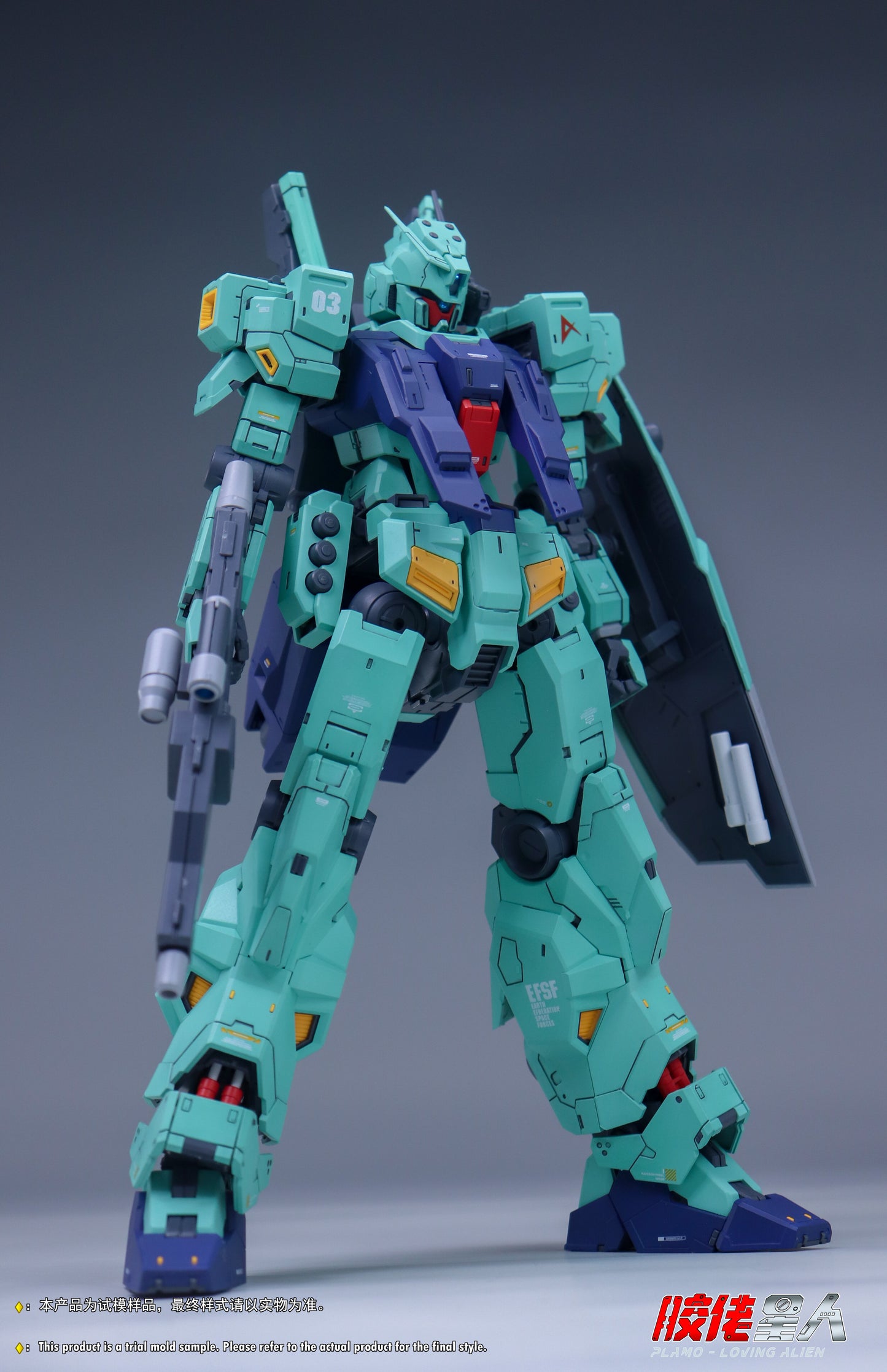 Plamo Loving Alien MG 1/100 RGM-88X Jeddah Amuro Custom Model Kit