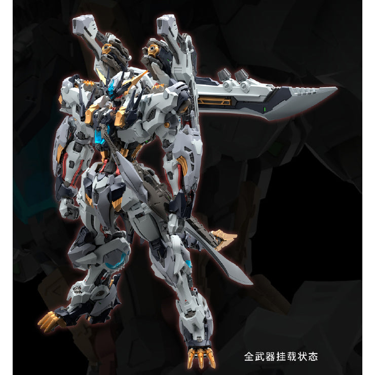 IN ERA+ RMD 1/72 Fenrir Model Kit