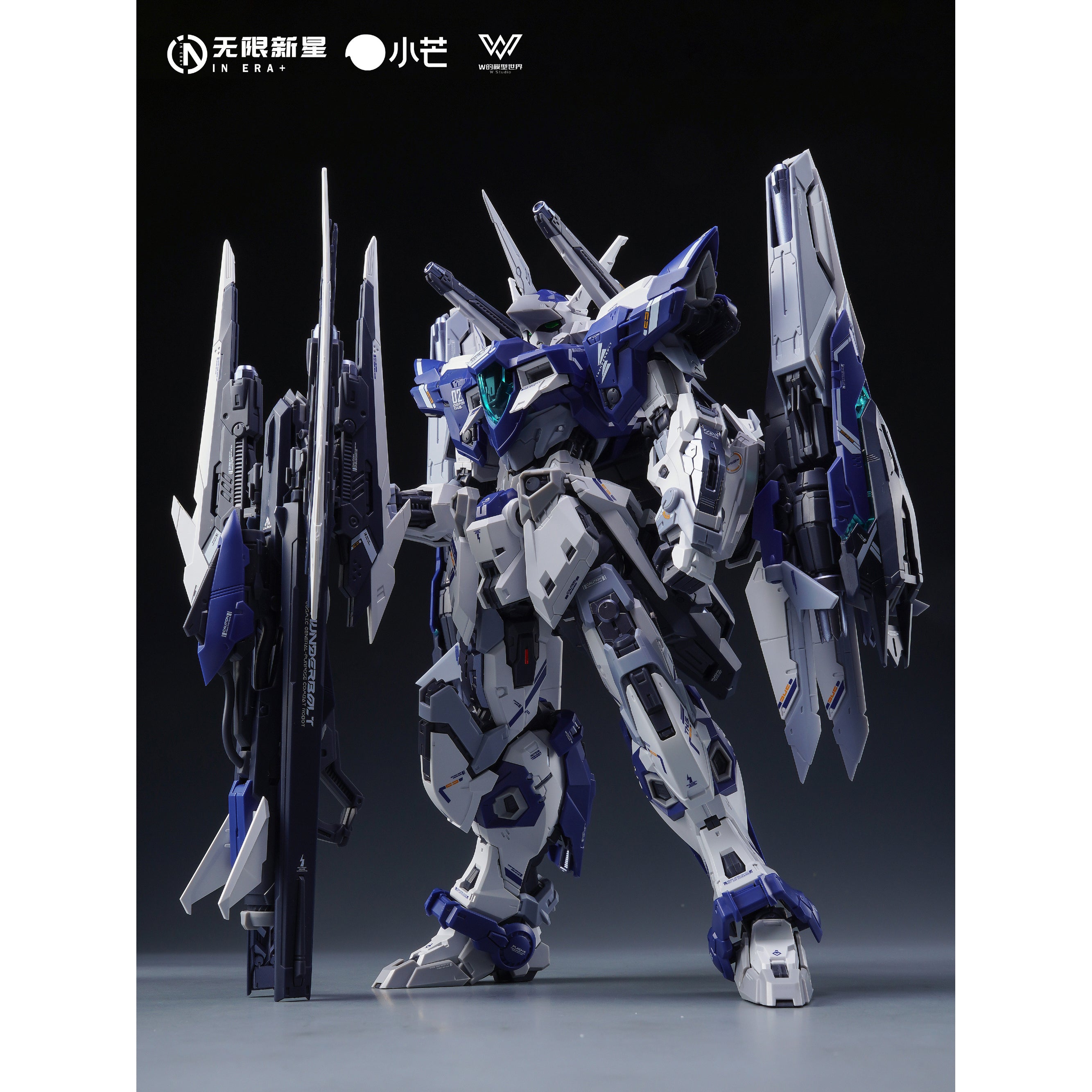 IN ERA+ RMD 1/100 Thunderbolt Azure Ver. Model Kit – Gunpla Style