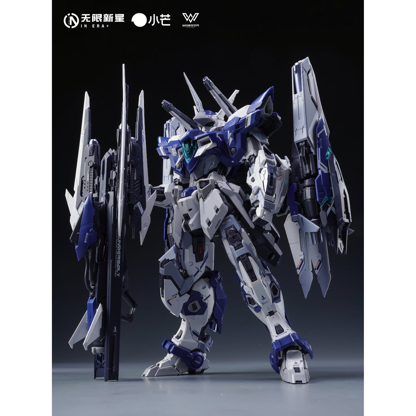 IN ERA+ RMD 1/100 Thunderbolt Azure Ver. Model Kit