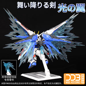 DDB Corgi MGSD Freedom Gundam Wing of Light Option Set