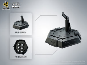 Motor Nuclear Legend of Star General MNPQ-XH04 Gan-Jiang Model Kit (ETA Q3 2024)