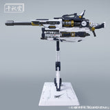 Qianqiu Shang Hyper Mega Bazooka Launcher [BLACK] Model Kit