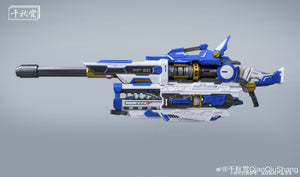Qianqiu Shang Hyper Mega Bazooka Launcher [BLUE] Model Kit