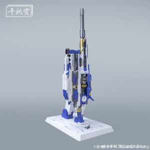 Qianqiu Shang Hyper Mega Bazooka Launcher [BLUE] Model Kit