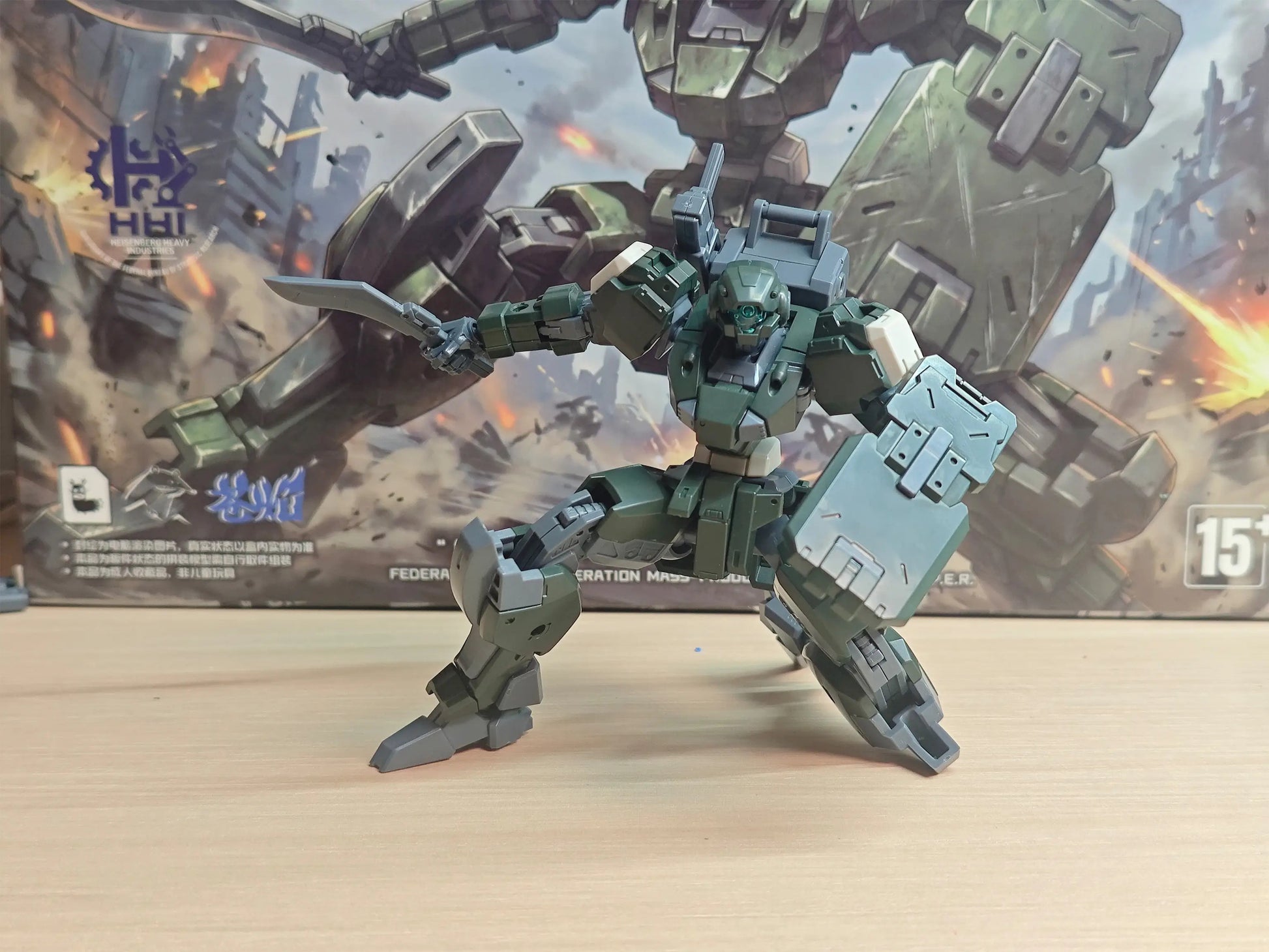 SHL57115 Sheik Mainland 1/144 Ultra Action Trooper: V-gilante (Green) Model Kit 6976567571151