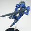 Sheik Mainland 1/144 Ultra Action Trooper V-gilante (Blue) Model Kit
