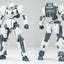 SHL57117 Sheik Mainland 1/144 Ultra Action Trooper V-gilante (White) Model Kit 6976567571175