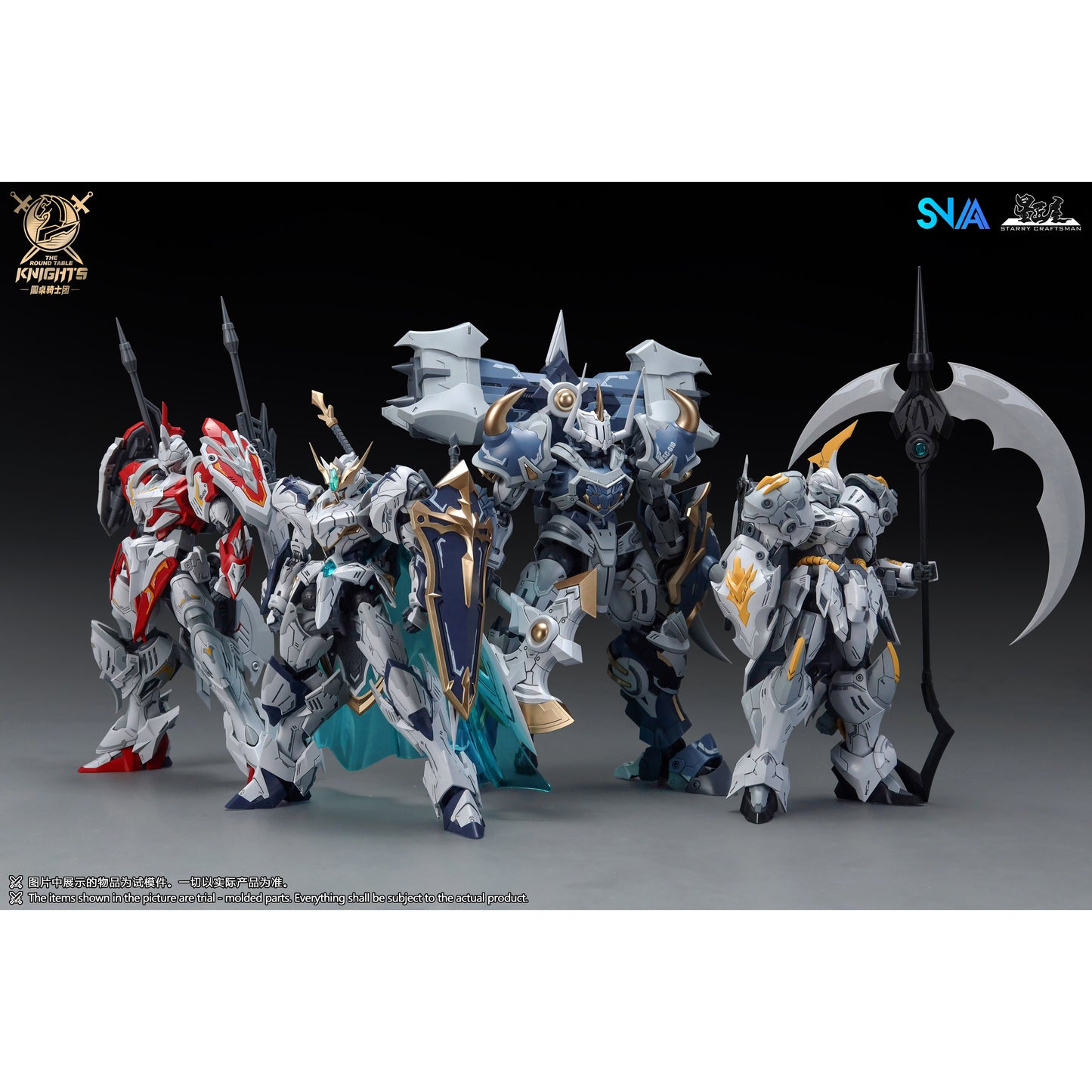 SNAA SC-010 Furious Warhammer Galahad Model Kit