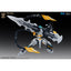 SNAA SC-012 Rampage Lion Bedivere Model Kit