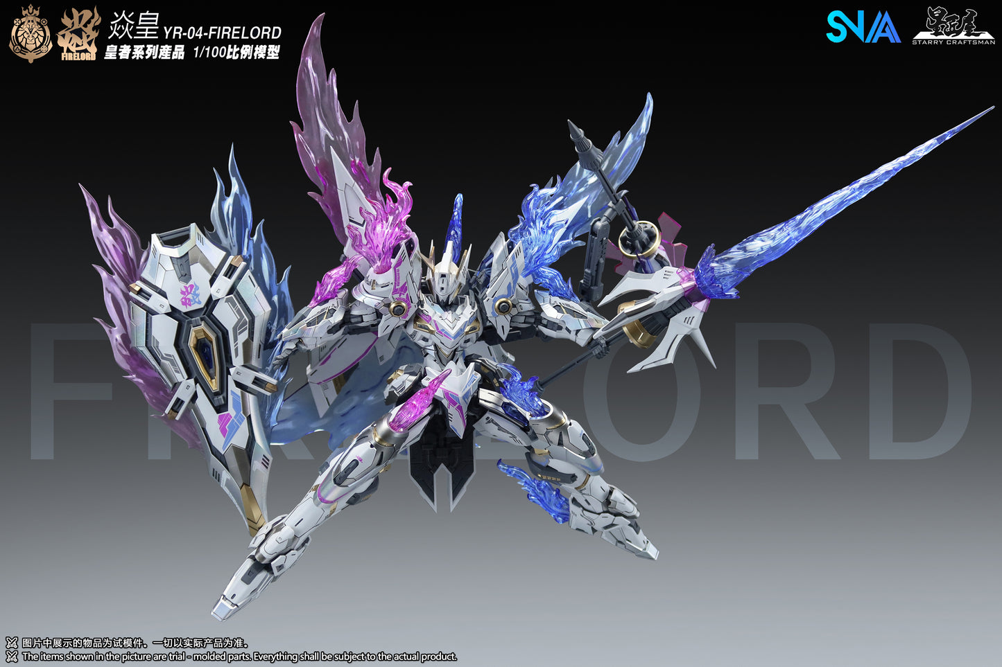 SNAA YR-04 Firelord Mirage Flame Ver. Model Kit