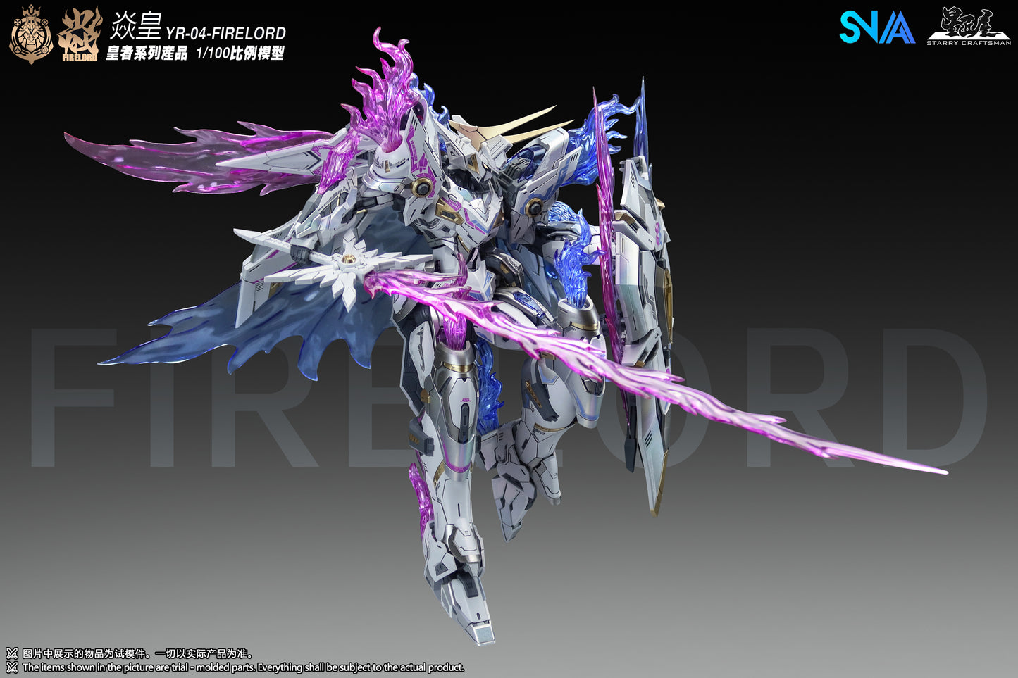 SNAA YR-04 Firelord Mirage Flame Ver. Model Kit
