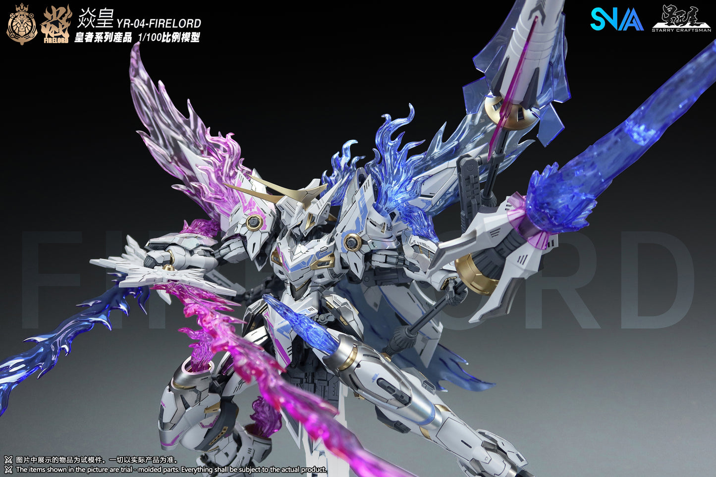 SNAA YR-04 Firelord Mirage Flame Ver. Model Kit