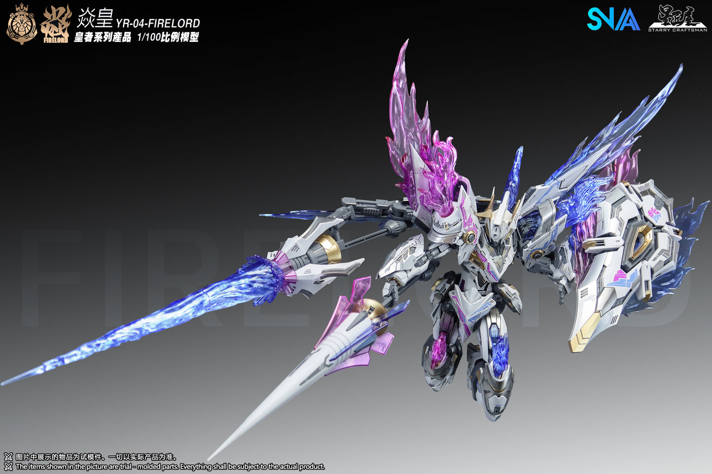 SNAA YR-04 Firelord Mirage Flame Ver. Model Kit
