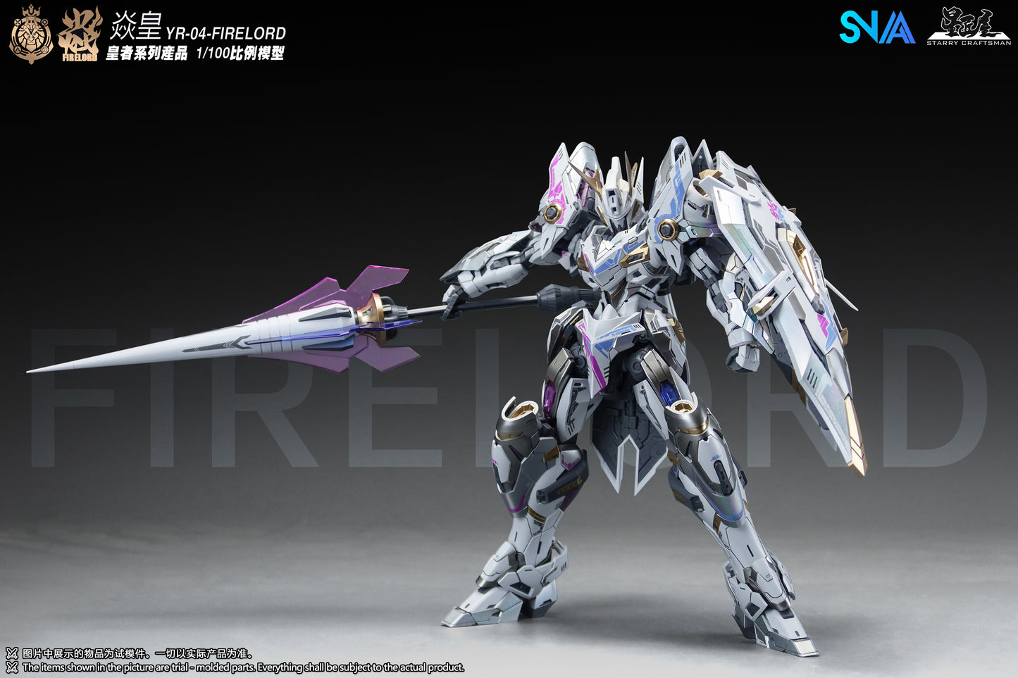 SNAA YR-04 Firelord Mirage Flame Ver. Model Kit