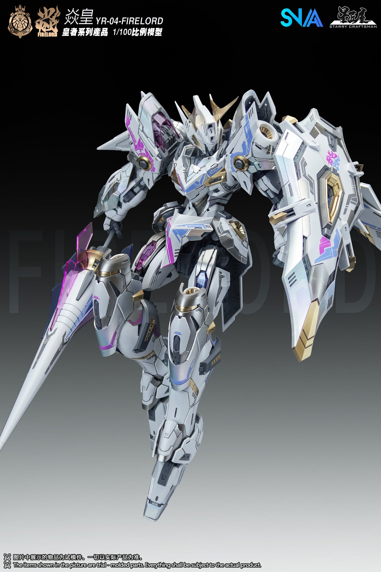 SNAA YR-04 Firelord Mirage Flame Ver. Model Kit