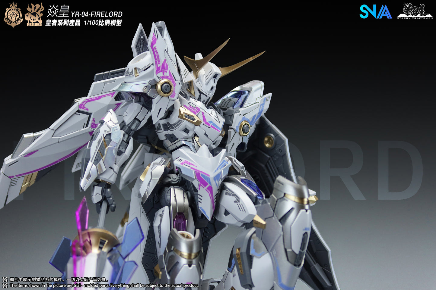 SNAA YR-04 Firelord Mirage Flame Ver. Model Kit