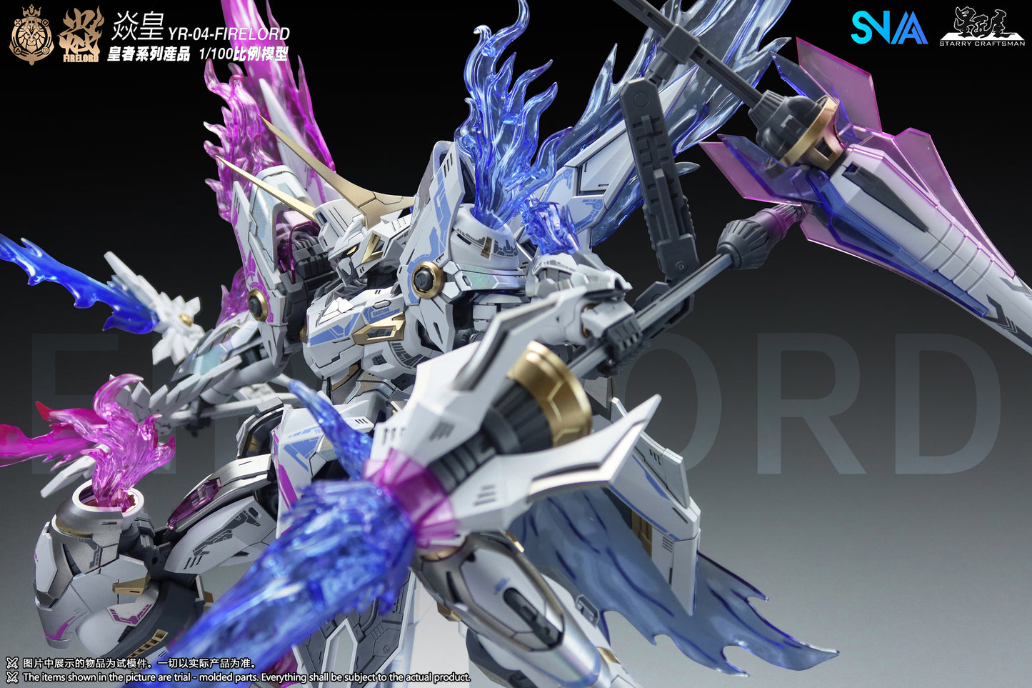 SNAA YR-04 Firelord Mirage Flame Ver. Model Kit