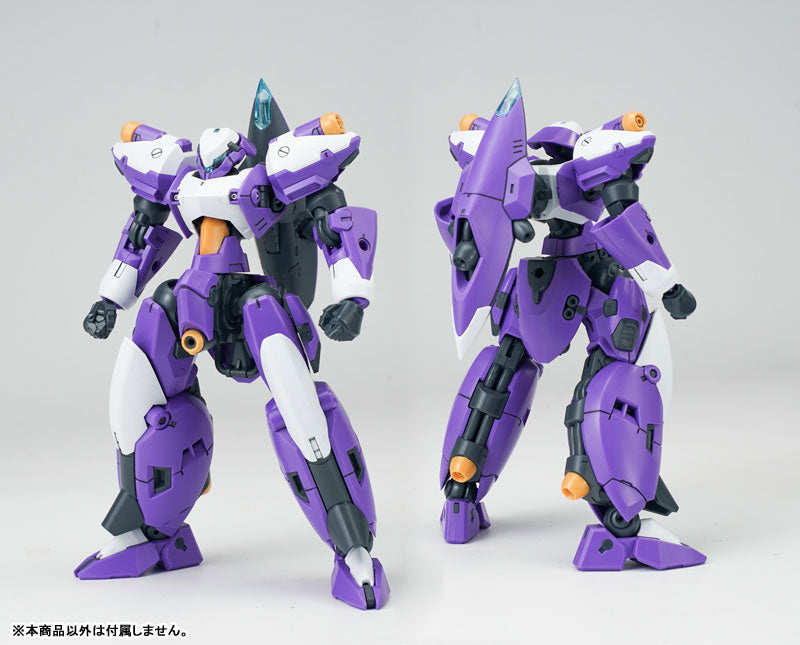 Sheik Mainland RGF-101 Franz Alpha (Purple X White) Model Kit 6976567571120 