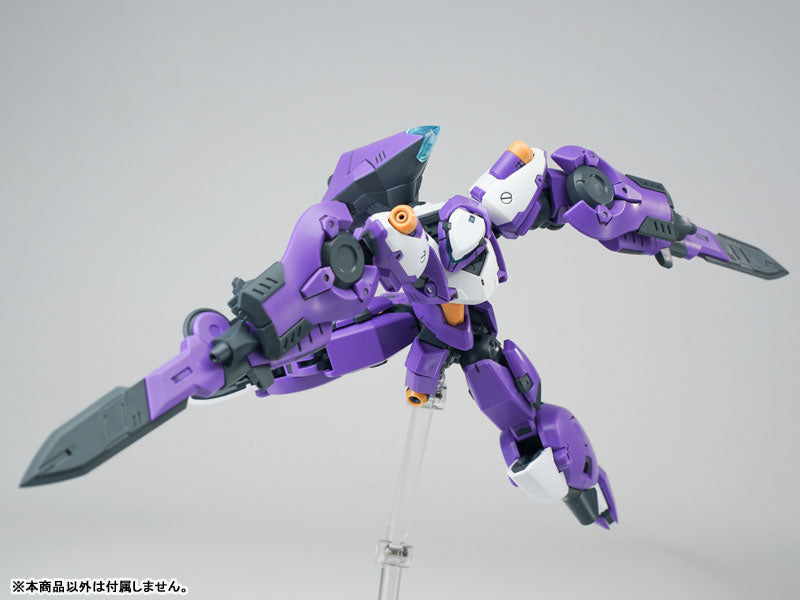 Sheik Mainland RGF-101 Franz Alpha (Purple X White) Model Kit 6976567571120 