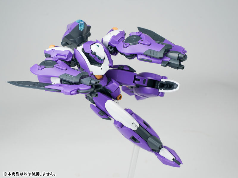 Sheik Mainland RGF-101 Franz Alpha (Purple X White) Model Kit 6976567571120 