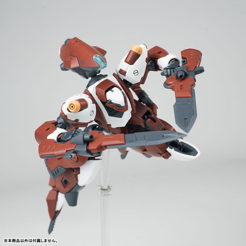 Sheik Mainland RGF-101 Franz Alpha (Red X White) Model Kit 6976567571106