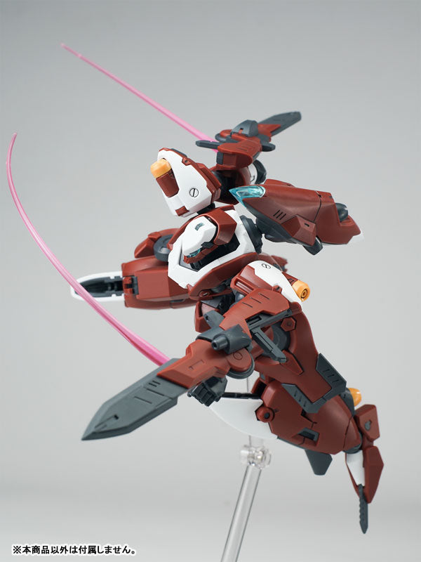 Sheik Mainland RGF-101 Franz Alpha (Red X White) Model Kit 6976567571106
