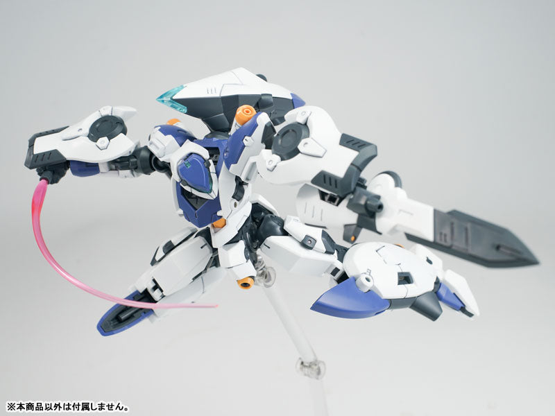 Sheik Mainland RGF-101 Franz Alpha (White X Blue) Model Kit 6976567571090