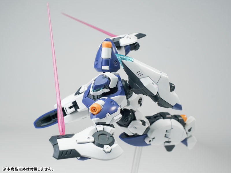 Sheik Mainland RGF-101 Franz Alpha (White X Blue) Model Kit 6976567571090