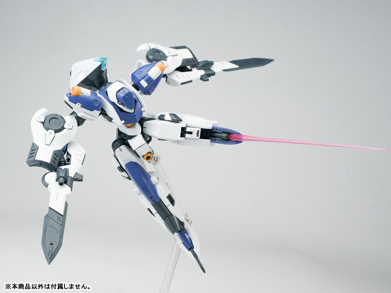Sheik Mainland RGF-101 Franz Alpha (White X Blue) Model Kit 6976567571090