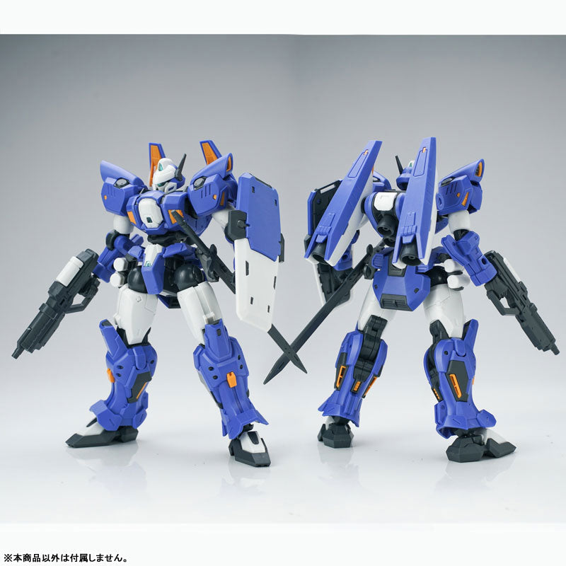 Sheik Mainland 1/144 Ultra Action Stag 2.0 (Blue) Model Kit