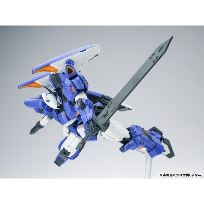 Sheik Mainland 1/144 Ultra Action Stag 2.0 (Blue) Model Kit