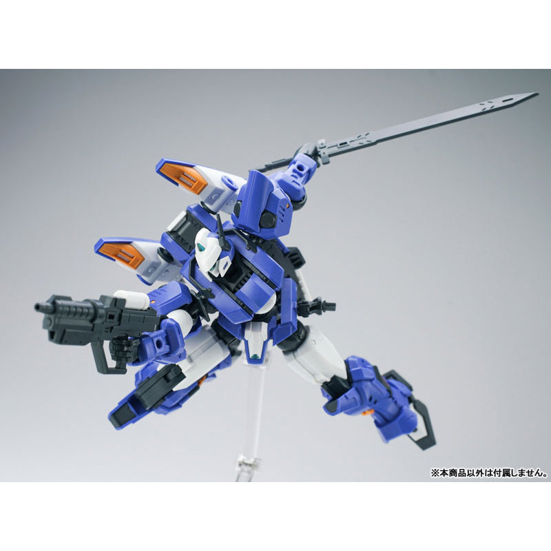 Sheik Mainland 1/144 Ultra Action Stag 2.0 (Blue) Model Kit