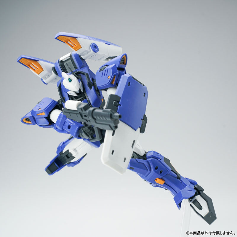 Sheik Mainland 1/144 Ultra Action Stag 2.0 (Blue) Model Kit