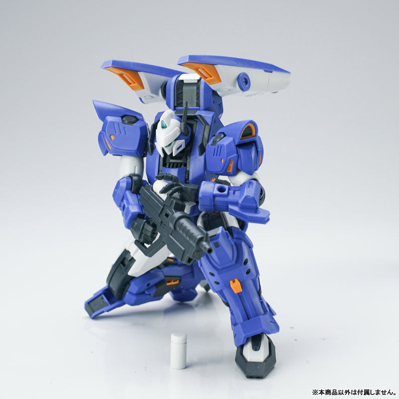 Sheik Mainland 1/144 Ultra Action Stag 2.0 (Blue) Model Kit