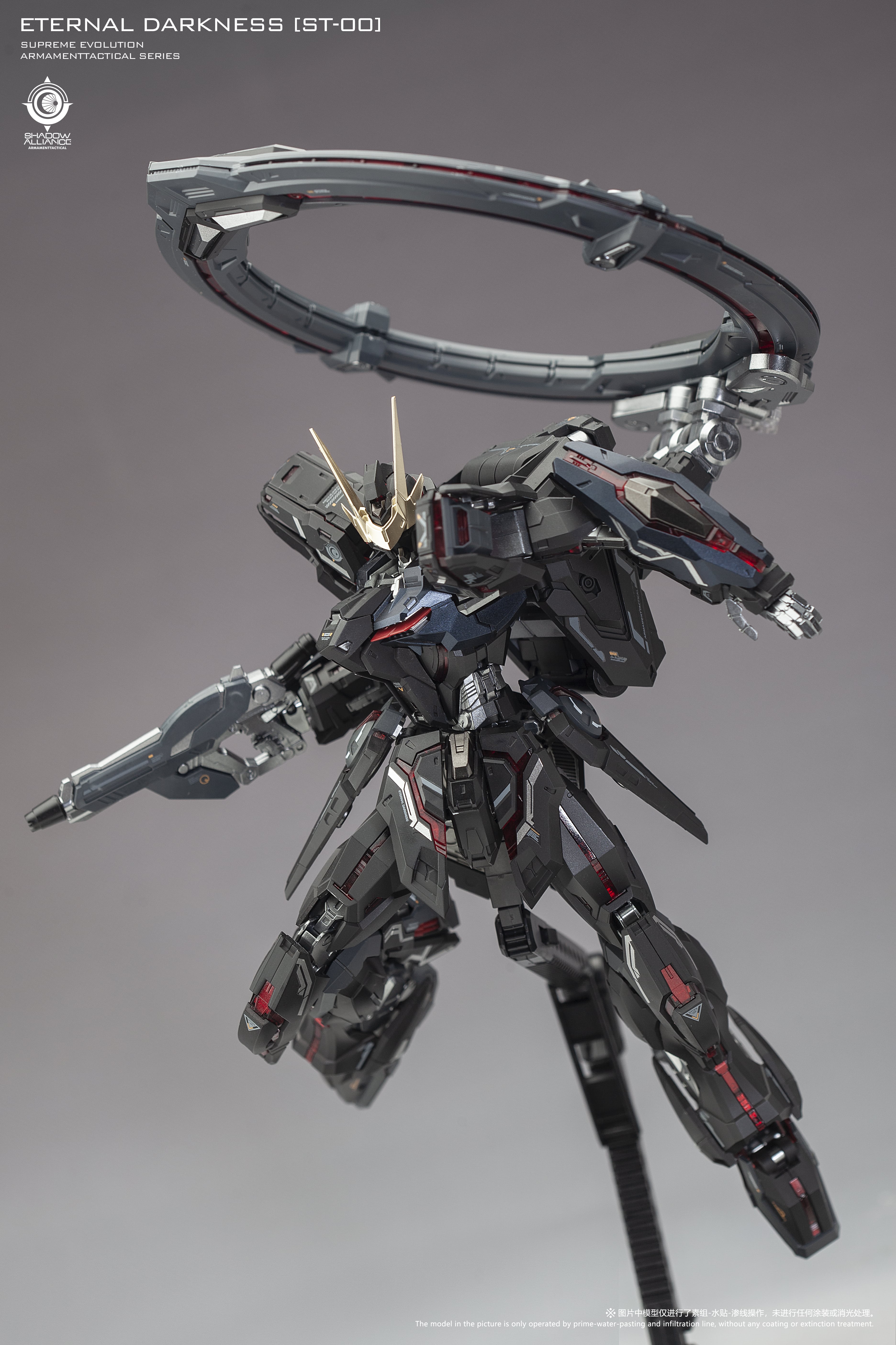 Supreme Evolution Eternal Darkness Model Kit – Gunpla Style Supreme Evolution Eternal Darkness Model Kit – Gunpla Style