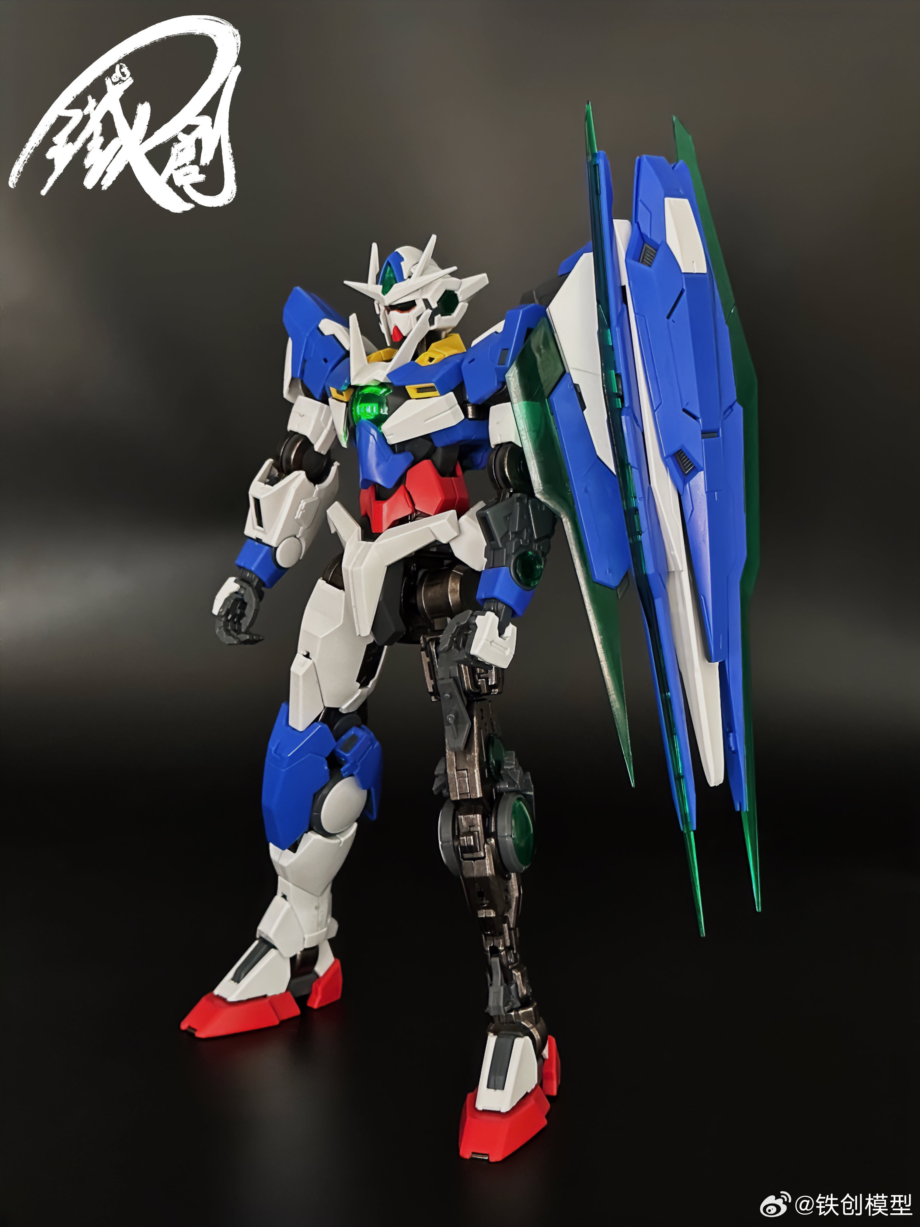 Tiechuang Model MG 1/100 Gundam 00 QAN[T] Frame Replacement Metal