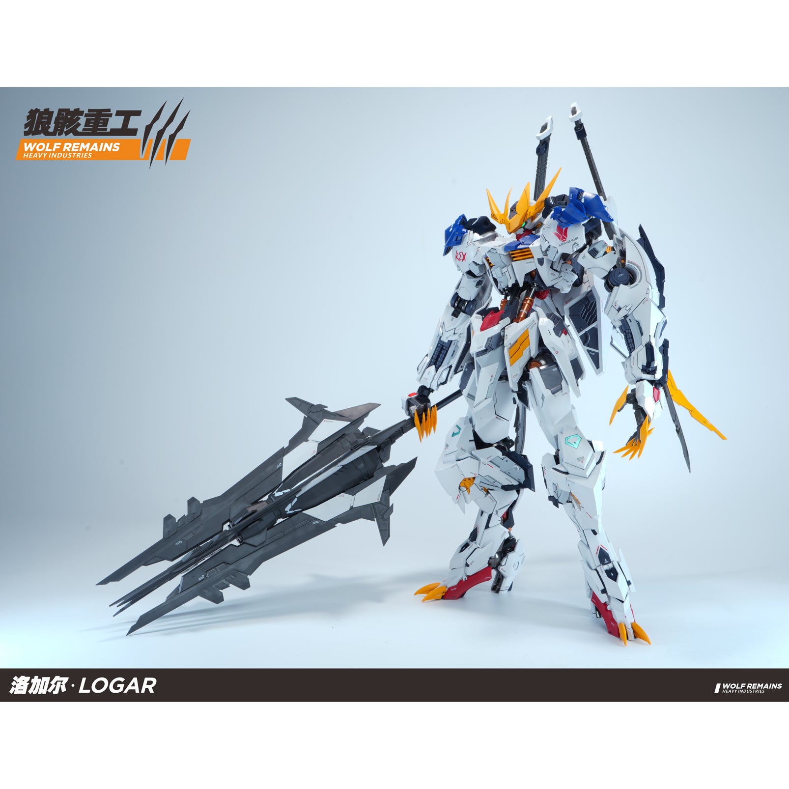 狼骸重工WOLF REMAINS製 LOGAR 1/60　バルバトスルプスレクス Wolf Remains Heavy Industries 1/60 Logar Model Kit – Gunpla Style