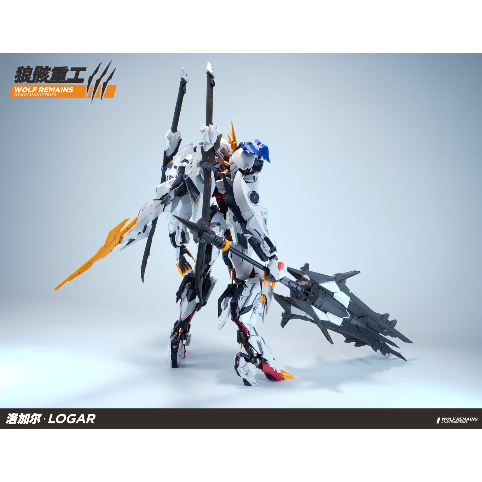 WOLF REMAINS製 LOGAR 1/60 バルバトスルプスレクス Wolf Remains Heavy Industries 1/60 Barbatos Lupus Rex Logar Wolf