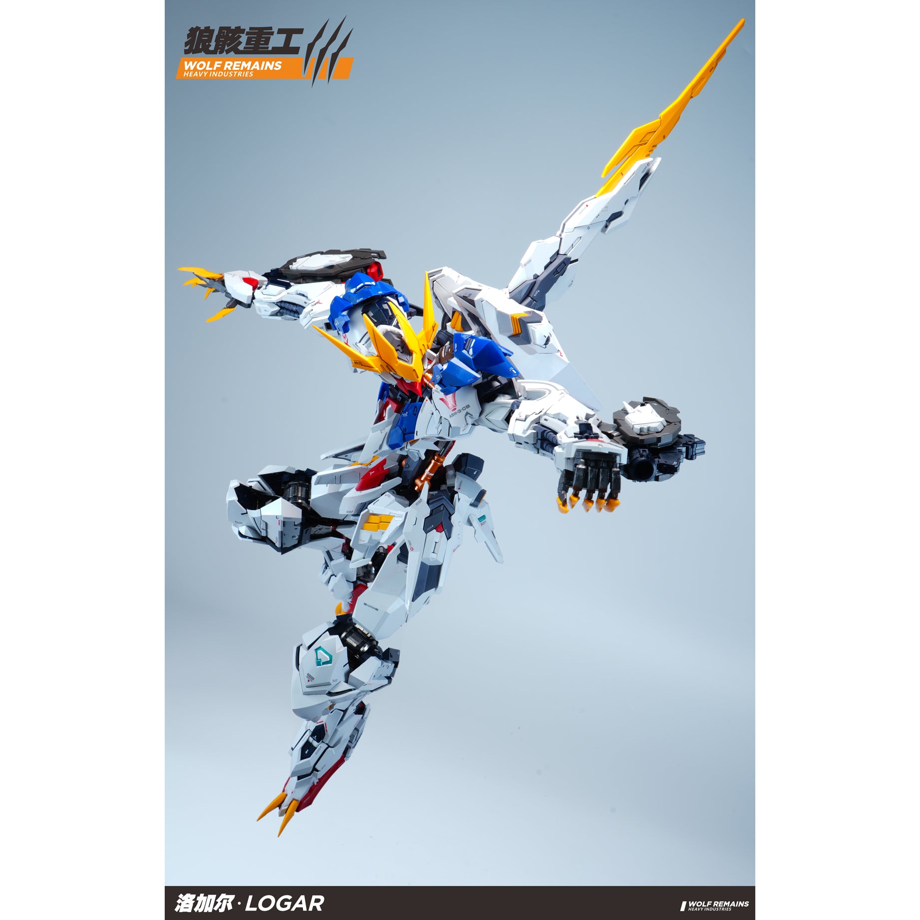 WOLF REMAINS製 LOGAR 1/60 バルバトスルプスレクス Wolf Remains Heavy Industries 1/60 Logar (Barbatos Lupus Rex