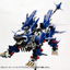 ZD122R Kotobukiya HMM ZOIDS 1/72 RZ-041 Liger Zero Jager Marking Plus Ver.Model Kit 4934054073696 