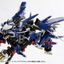 ZD122R Kotobukiya HMM ZOIDS 1/72 RZ-041 Liger Zero Jager Marking Plus Ver.Model Kit 4934054073696 