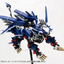ZD122R Kotobukiya HMM ZOIDS 1/72 RZ-041 Liger Zero Jager Marking Plus Ver.Model Kit 4934054073696 