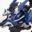 ZD122R Kotobukiya HMM ZOIDS 1/72 RZ-041 Liger Zero Jager Marking Plus Ver.Model Kit 4934054073696 