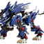 ZD122R Kotobukiya HMM ZOIDS 1/72 RZ-041 Liger Zero Jager Marking Plus Ver.Model Kit 4934054073696 
